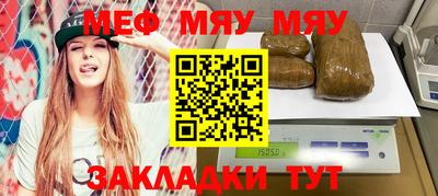 дистиллят марихуана Кумертау