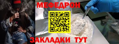 дистиллят марихуана Кумертау