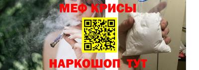 амф Кулебаки