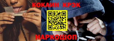 дистиллят марихуана Кумертау