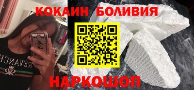 меф VHQ Кунгур