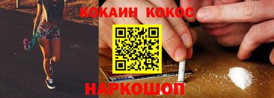 дистиллят марихуана Кумертау