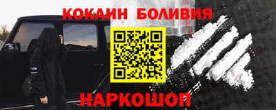 меф VHQ Кунгур