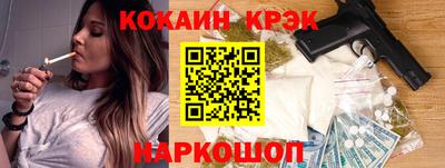 меф VHQ Кунгур