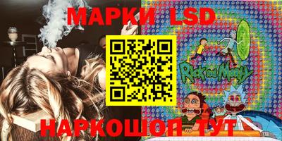 меф VHQ Кунгур