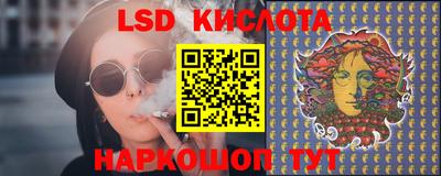 амф Кулебаки