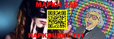 дистиллят марихуана Кумертау