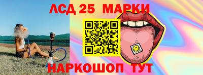 дистиллят марихуана Кумертау