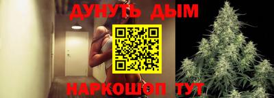 амф Кулебаки