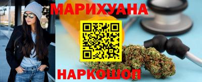амф Кулебаки