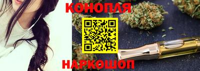 меф VHQ Кунгур