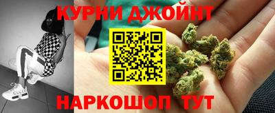 меф VHQ Кунгур