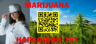 меф VHQ Кунгур