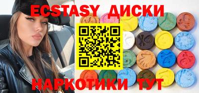 амф Кулебаки