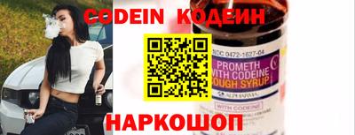 амф Кулебаки