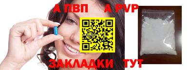 дистиллят марихуана Кумертау
