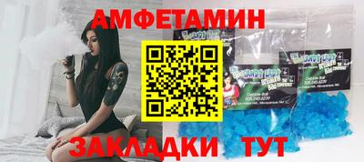 дистиллят марихуана Кумертау