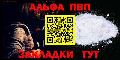 дистиллят марихуана Кумертау