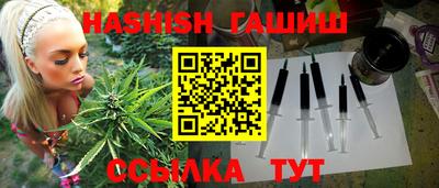 амф Кулебаки