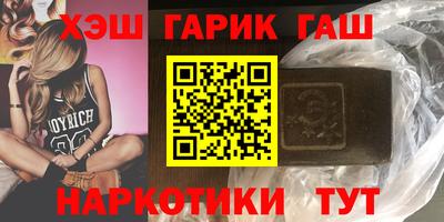 дистиллят марихуана Кумертау
