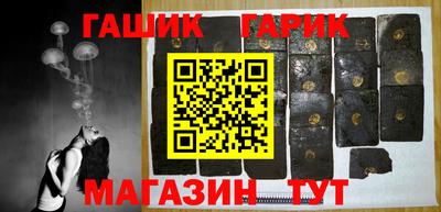 дистиллят марихуана Кумертау