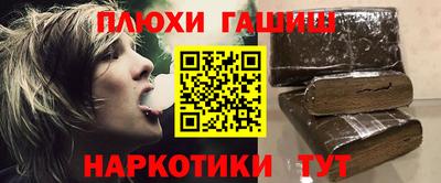 меф VHQ Кунгур