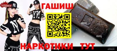 амф Кулебаки