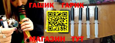 меф VHQ Кунгур