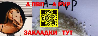 амф Кулебаки