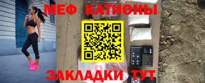 дистиллят марихуана Кумертау