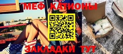 амф Кулебаки